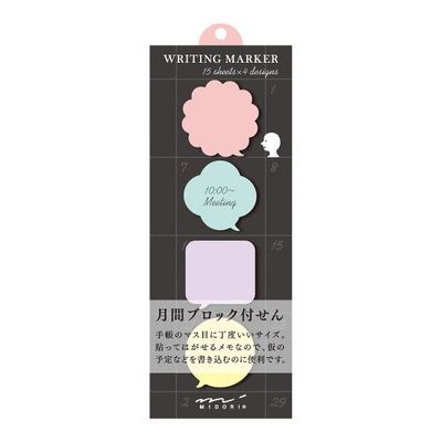 Midori Message Sticky Notes