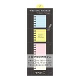 Midori Memo Sticky Notes