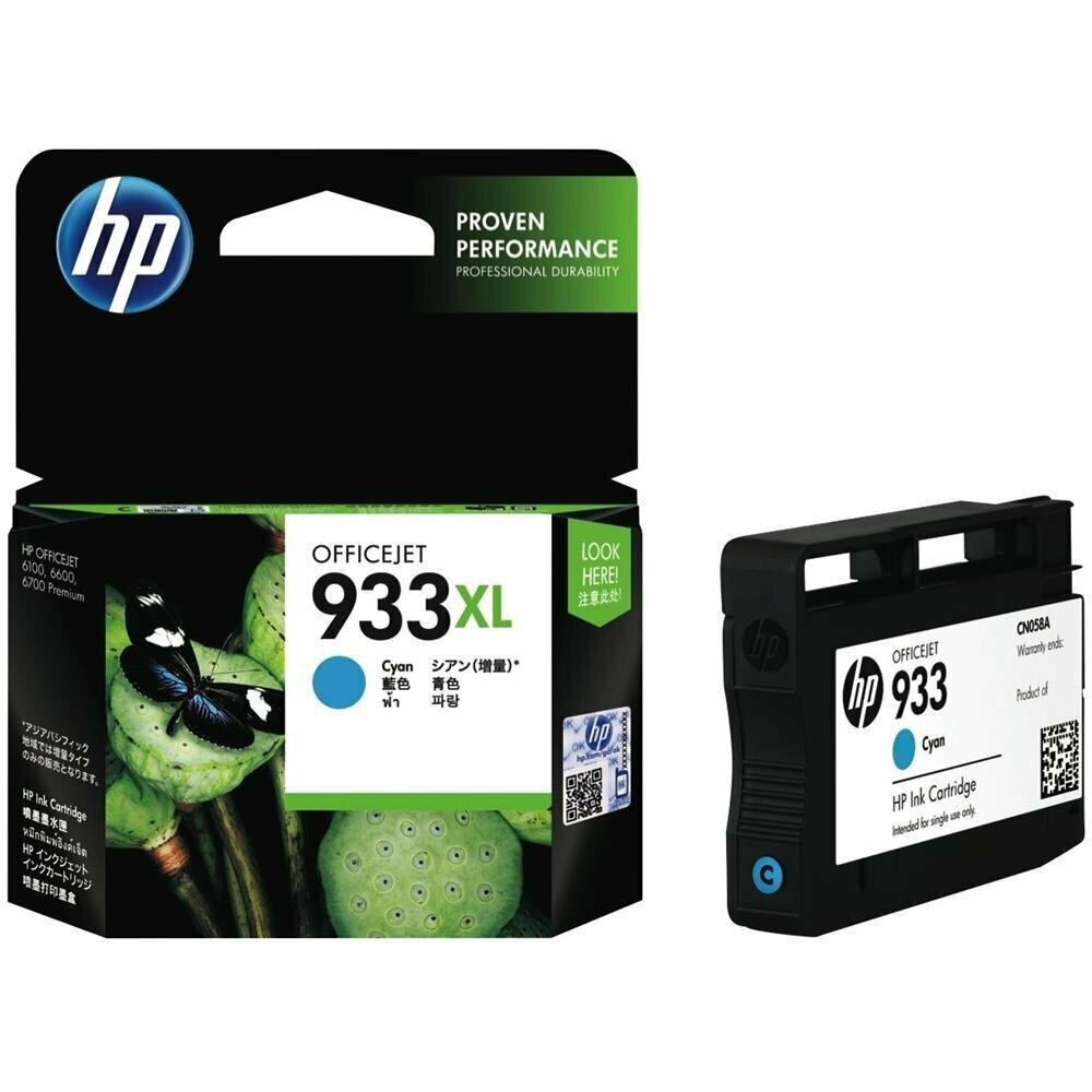 Genuine HP 933XL High Capacity Cyan Ink Cartridge (CN054AE) Genuine HP 933XL High Capacity Cyan Ink Cartridge (CN054AE)