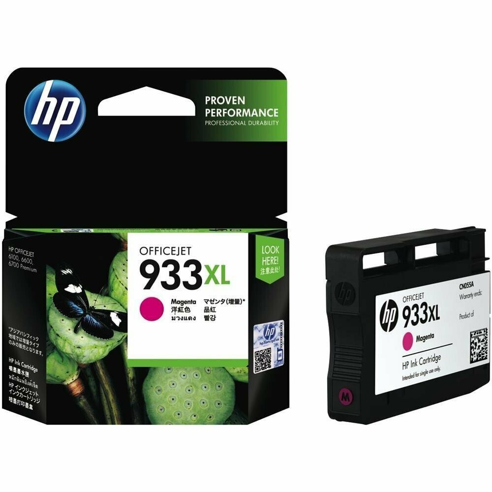 Genuine HP 933XL High Capacity Magenta Ink Cartridge (CN055AE) Genuine HP 933XL High Capacity Magenta Ink Cartridge (CN055AE)