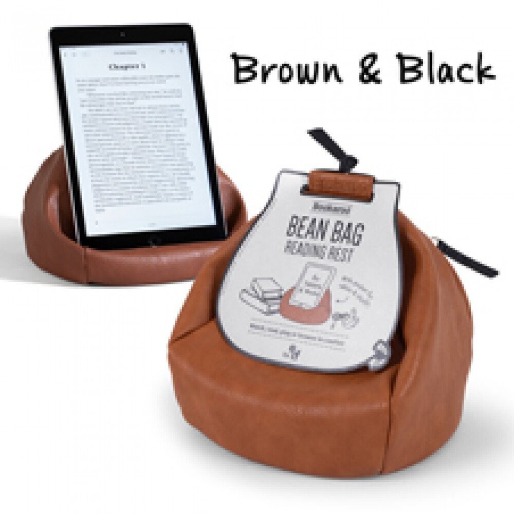Bookaroo Bean Bag Reading Rest - Brown Bookaroo Bean Bag Reading Rest - Brown