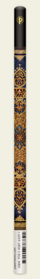 Paperblanks HB pencil - Safavid Indigo Paperblanks HB pencil - Safavid Indigo