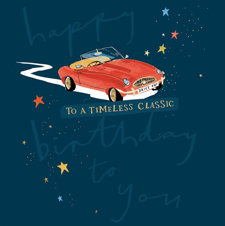 Classic Car Drive - From the Merlot collection by Paula Reece.