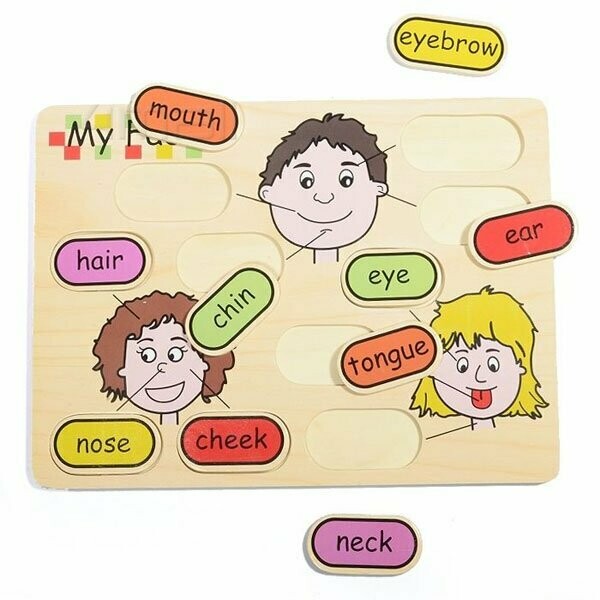 Wooden Puzzle - My Face