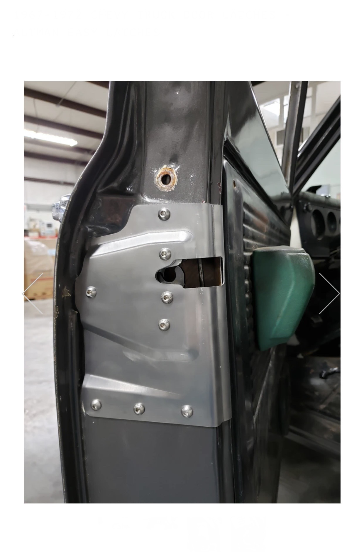 Trique Manufacturing Easy Door Latch Kit - Exterior