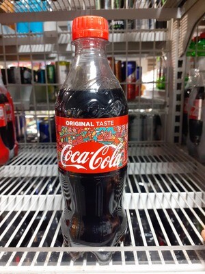 Coca Cola 45 cl