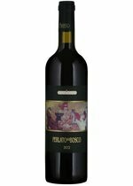 Toscana IGT Perlato del Bosco Tua Rita 75cl