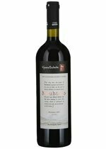 Mouhtaro Muses Estate 75cl