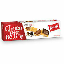Wernli Mini biscuits Petit Beurre au chocolat assortis 125g