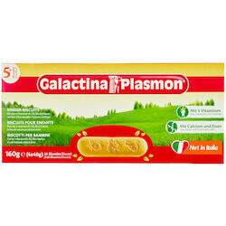 Galactina Plasmon Biscuits pour enfants 160g