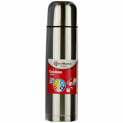 Bouteille isolante 0.75L inoxydable