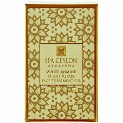 Spa Ceylon Huile pour le visage de nuit jasmin blanc 10ml