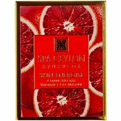 Spa Ceylon Masque en gel pour la peau énergisant 200g