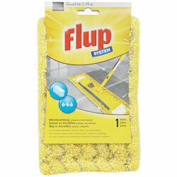 Flup Housse en microfibre grattante, non abrasive