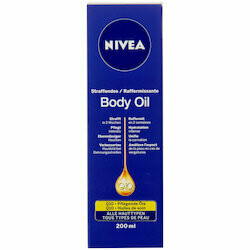 Nivea Q10 Body Oil 200ml