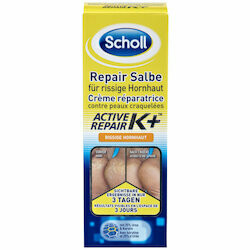 Scholl Crème réparatrice contre la peau craquée 60ml