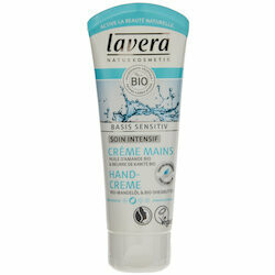 Lotion corporelle Lavera Express Basis Sensitiv 250ml