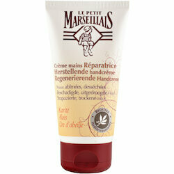 Le Petit Marseillais Crème pour les mains réparatrice 75ml