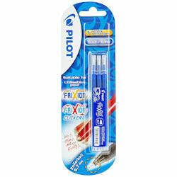 Pilot Recharges spéciales pour stylos Frixion bleu 3 pièces