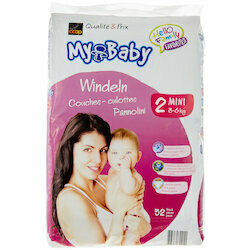 My Baby Couches Gr. 2 Mini 3-6kg 42 pièces
