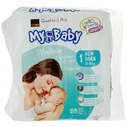 My Baby Couches Gr. 1 Newborn 2-5kg 23 pièces