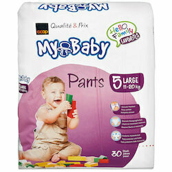 My Baby Pants Gr.5 Junior 20 pièces