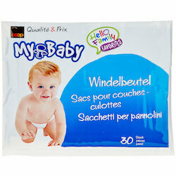 My Baby Sachets pour couches-culottes 40 pièces