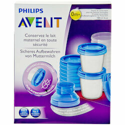 Philips Avent Pot de conservation