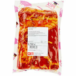 Lardons fumés env. 3x200g 600g