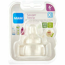 MAM Tétine en silicone taille 4 6 mois+ 2pce