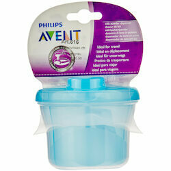 Avent Doseur de lait en poudre 1pce