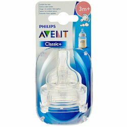 Avent Tétines variable en silicone 3 mois+ 2pce