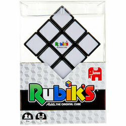 Rubik&#39;s Cube édition argenté 8 ans+1pce