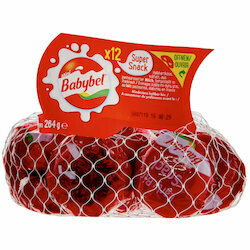 Mini Fromages Babybel 12 pièces 264g