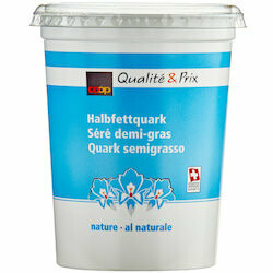 Séré lait écrémé demi-gras nature 500g