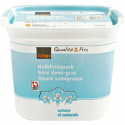 Séré lait écrémé demi-gras nature 250g