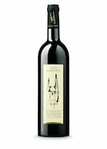 Faugères AOC Mas Gabinèle 75cl