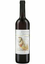 Jeninser AOC Pinot Noir Steinhuhn 75cl