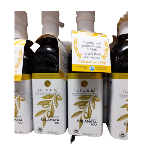 Lliada huile olive PDO Kalamata e.v. 1x500ml