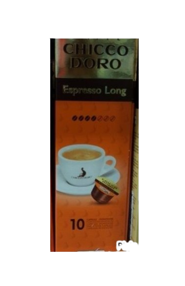 Chocco Caffitaly Espresso Long 10 Cap