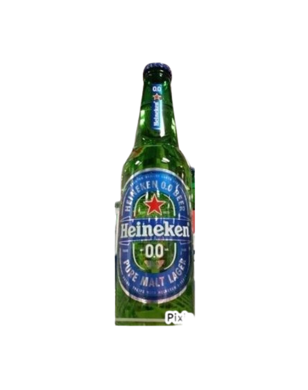 Heineken Bière 0.0 Sans Alcool 1x33cl