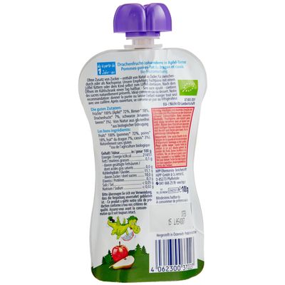 Hipp Gourde de compote Hippis pomme &amp; groseille bio 12 mois+ (100g)