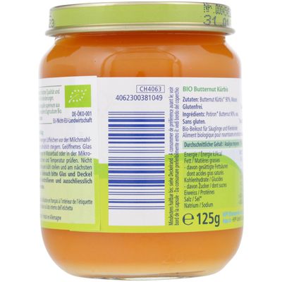 Hipp Purée de courge bio 4 mois+ 125g