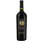 Bio Bromeus Terre Siciliane IGT Rosso 75cl
