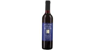 Valais AOC Syrah Valisiana 50cl