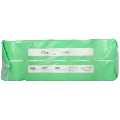 Papier hygiénique 3 épaisseurs 20 rouleaux