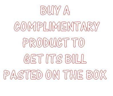 COMPLIMENTORY PRODUCTS