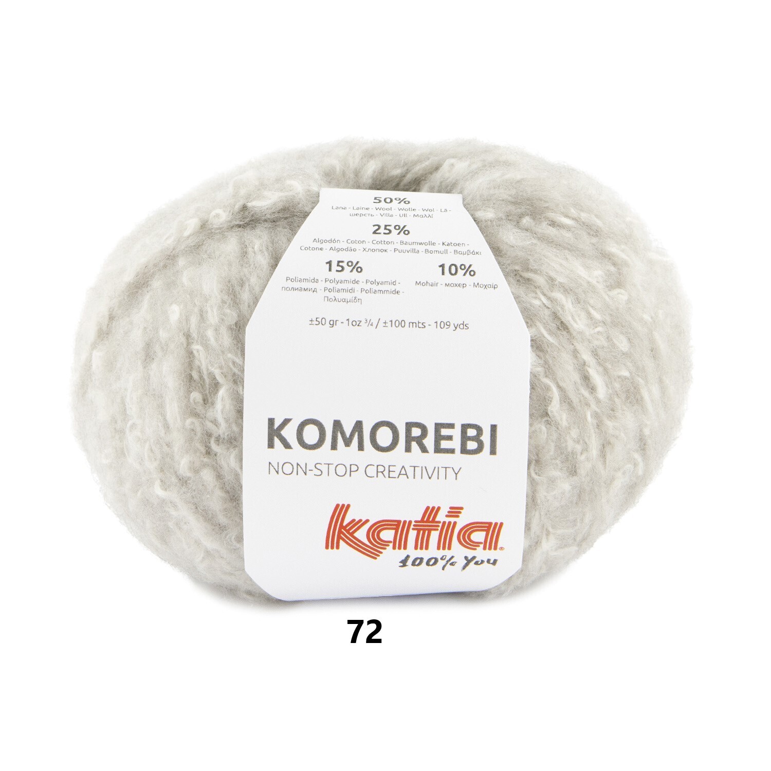 Komorebi