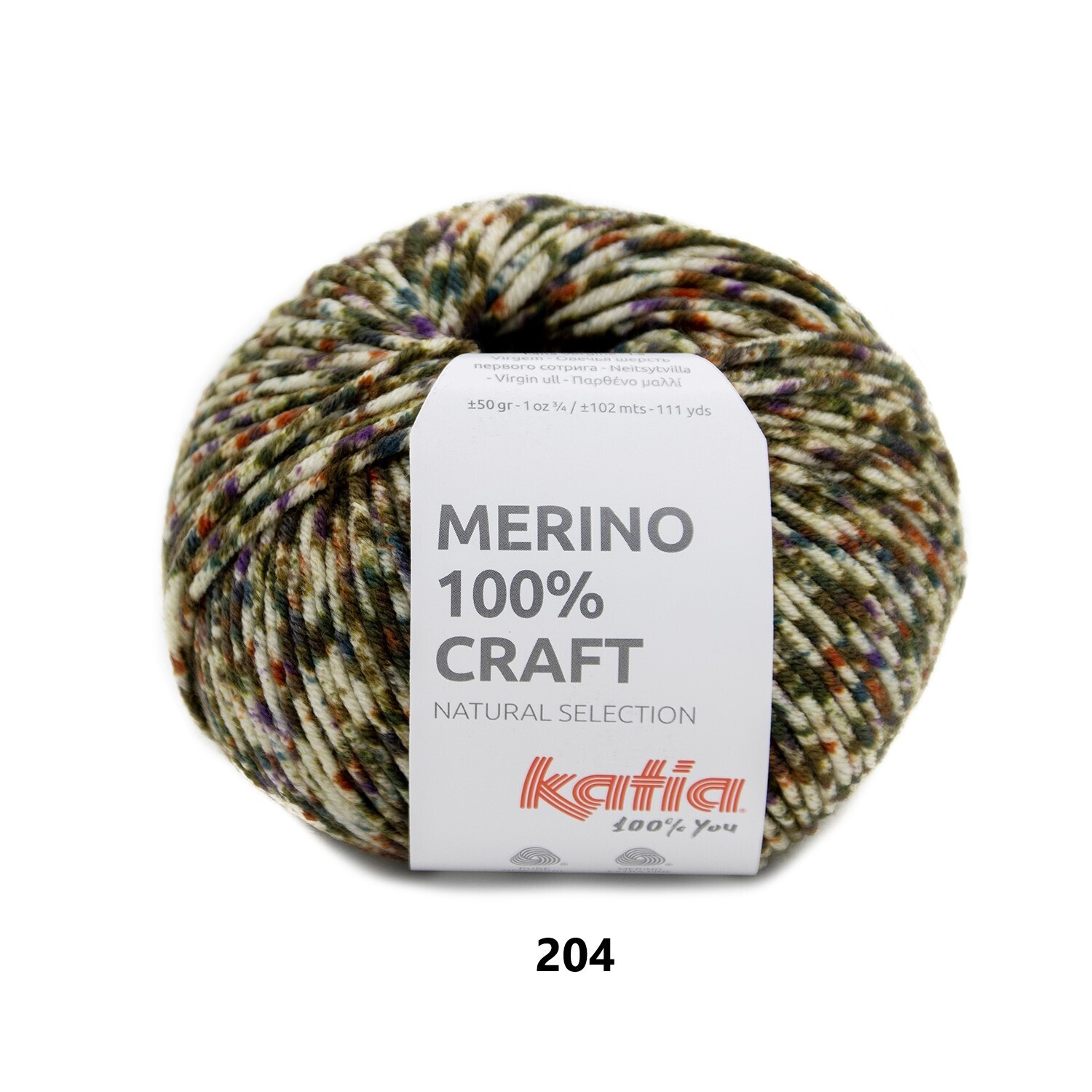 Merino 100% Craft, kleur: 204