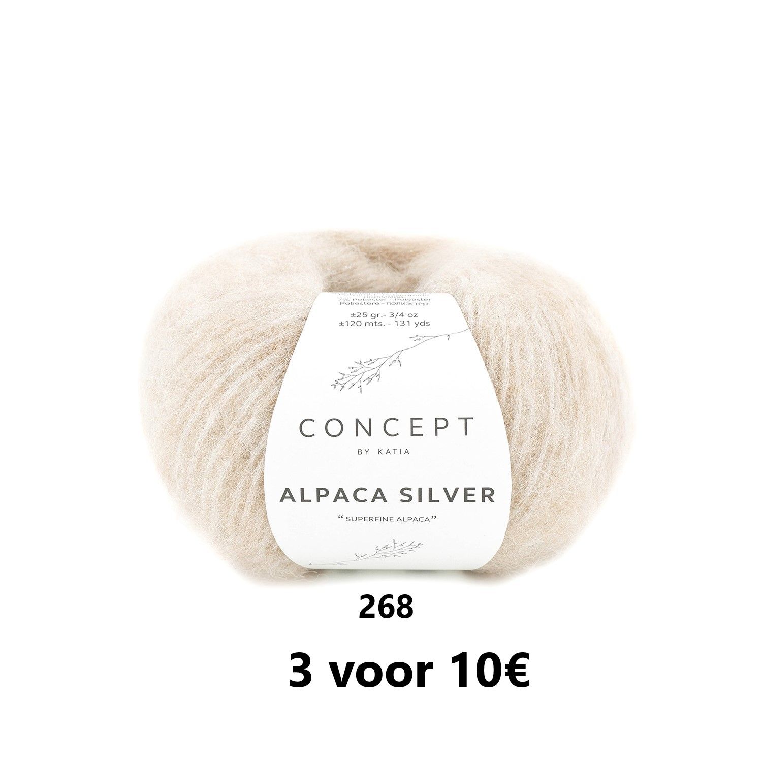 Alpaca Silver, kleur: 268